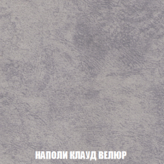 Мягкая мебель Акварель 1 (ткань до 300) Боннель в Челябинске - chelyabinsk.mebel24.online | фото 44
