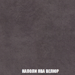 Мягкая мебель Акварель 1 (ткань до 300) Боннель в Челябинске - chelyabinsk.mebel24.online | фото 45