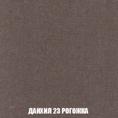 Мягкая мебель Акварель 1 (ткань до 300) Боннель в Челябинске - chelyabinsk.mebel24.online | фото 66