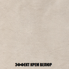 Мягкая мебель Акварель 1 (ткань до 300) Боннель в Челябинске - chelyabinsk.mebel24.online | фото 82