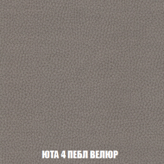 Мягкая мебель Акварель 1 (ткань до 300) Боннель в Челябинске - chelyabinsk.mebel24.online | фото 87