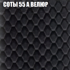 Мягкая мебель Брайтон (модульный) ткань до 400 в Челябинске - chelyabinsk.mebel24.online | фото 10