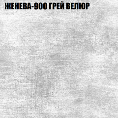 Мягкая мебель Брайтон (модульный) ткань до 400 в Челябинске - chelyabinsk.mebel24.online | фото 25