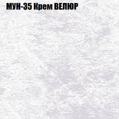 Мягкая мебель Брайтон (модульный) ткань до 400 в Челябинске - chelyabinsk.mebel24.online | фото 51