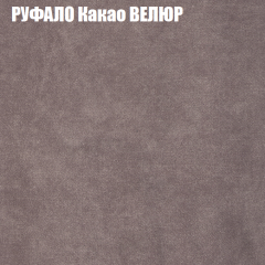Мягкая мебель Брайтон (модульный) ткань до 400 в Челябинске - chelyabinsk.mebel24.online | фото 56