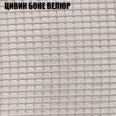 Мягкая мебель Брайтон (модульный) ткань до 400 в Челябинске - chelyabinsk.mebel24.online | фото 64