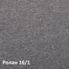 Ника Кровать 11.37 +ортопедическое основание +ножки в Челябинске - chelyabinsk.mebel24.online | фото 3