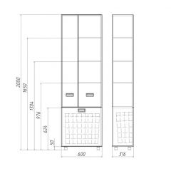 Пенал напольный Cube 60 без ящика с корзиной для белья Домино (DC5014P) в Челябинске - chelyabinsk.mebel24.online | фото 3