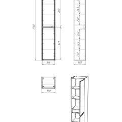 Пенал подвесной 35 Karat без ящика правый Домино (DK3201P) в Челябинске - chelyabinsk.mebel24.online | фото 5