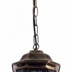 Подвесной светильник Arte Lamp Atlanta A1045SO-1BN в Челябинске - chelyabinsk.mebel24.online | фото