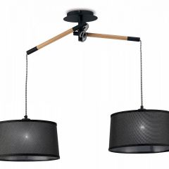 Подвесной светильник Mantra Nordica 4931 в Челябинске - chelyabinsk.mebel24.online | фото