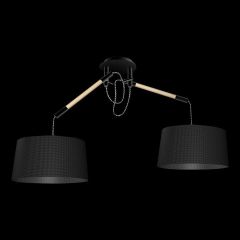 Подвесной светильник Mantra Nordica 4931 в Челябинске - chelyabinsk.mebel24.online | фото 2