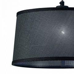 Подвесной светильник Mantra Nordica 4931 в Челябинске - chelyabinsk.mebel24.online | фото 3