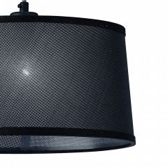 Подвесной светильник Mantra Nordica 4931 в Челябинске - chelyabinsk.mebel24.online | фото 4