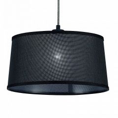 Подвесной светильник Mantra Nordica 4931 в Челябинске - chelyabinsk.mebel24.online | фото 6