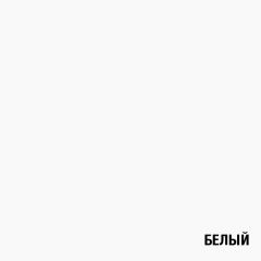 Полка навесная ПН-1 (белый) в Челябинске - chelyabinsk.mebel24.online | фото 3
