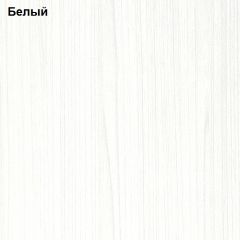 Прихожая Линда (Дуб Сонома/Белый) модульная в Челябинске - chelyabinsk.mebel24.online | фото 4