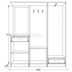 Прихожая Саша - 3 в Челябинске - chelyabinsk.mebel24.online | фото 2