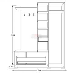 Прихожая Саша - 6 в Челябинске - chelyabinsk.mebel24.online | фото 2