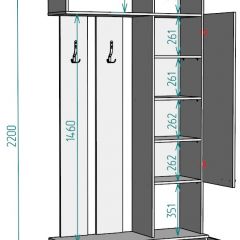 Прихожая с зеркалом V1_M в Челябинске - chelyabinsk.mebel24.online | фото 2