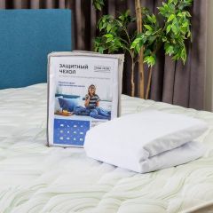 PROxSON Защитный чехол Aqua Save Light M (Ткань влагостойкая Tencel Jersey) 140x200 в Челябинске - chelyabinsk.mebel24.online | фото 8