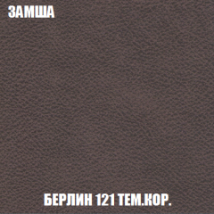 Пуф Акварель 1 (ткань до 300) в Челябинске - chelyabinsk.mebel24.online | фото 79
