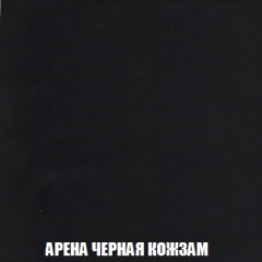 Пуф Акварель 1 (ткань до 300) в Челябинске - chelyabinsk.mebel24.online | фото 12