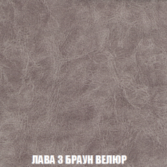 Пуф Акварель 1 (ткань до 300) в Челябинске - chelyabinsk.mebel24.online | фото 17