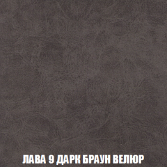 Пуф Акварель 1 (ткань до 300) в Челябинске - chelyabinsk.mebel24.online | фото 19