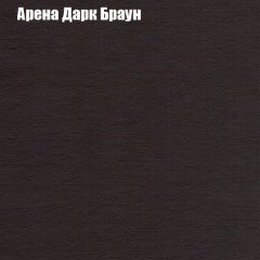 Пуф Бинго (ткань до 300) в Челябинске - chelyabinsk.mebel24.online | фото 3