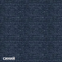 Пуф DEmoku СТ (Синий/Темный дуб) в Челябинске - chelyabinsk.mebel24.online | фото 2
