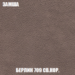 Пуф Кристалл (ткань до 300) НПБ в Челябинске - chelyabinsk.mebel24.online | фото 5