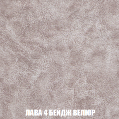 Пуф Кристалл (ткань до 300) НПБ в Челябинске - chelyabinsk.mebel24.online | фото 27