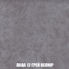 Пуф Кристалл (ткань до 300) НПБ в Челябинске - chelyabinsk.mebel24.online | фото 29