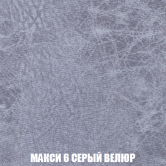 Пуф Кристалл (ткань до 300) НПБ в Челябинске - chelyabinsk.mebel24.online | фото 33