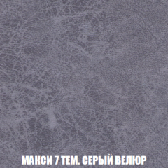 Пуф Кристалл (ткань до 300) НПБ в Челябинске - chelyabinsk.mebel24.online | фото 34
