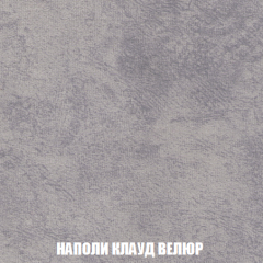 Пуф Кристалл (ткань до 300) НПБ в Челябинске - chelyabinsk.mebel24.online | фото 39