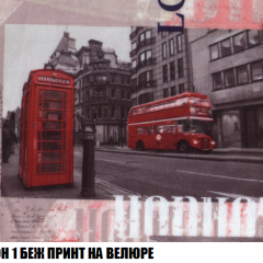Пуф Кристалл (ткань до 300) НПБ в Челябинске - chelyabinsk.mebel24.online | фото 44