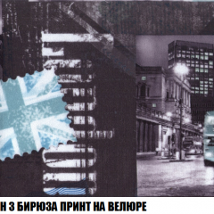 Пуф Кристалл (ткань до 300) НПБ в Челябинске - chelyabinsk.mebel24.online | фото 46
