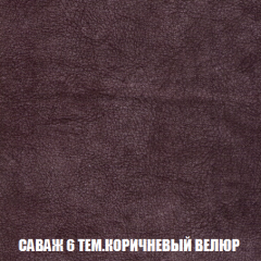 Пуф Кристалл (ткань до 300) НПБ в Челябинске - chelyabinsk.mebel24.online | фото 69