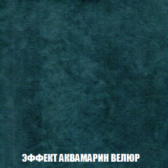 Пуф Кристалл (ткань до 300) НПБ в Челябинске - chelyabinsk.mebel24.online | фото 70