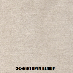 Пуф Кристалл (ткань до 300) НПБ в Челябинске - chelyabinsk.mebel24.online | фото 77