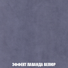 Пуф Кристалл (ткань до 300) НПБ в Челябинске - chelyabinsk.mebel24.online | фото 78