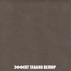 Пуф Кристалл (ткань до 300) НПБ в Челябинске - chelyabinsk.mebel24.online | фото 81