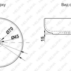 Раковина MELANA MLN-320300 в Челябинске - chelyabinsk.mebel24.online | фото 3