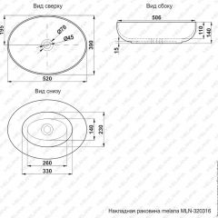 Раковина MELANA MLN-320316 в Челябинске - chelyabinsk.mebel24.online | фото 3