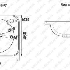 Раковина MELANA MLN-320323 в Челябинске - chelyabinsk.mebel24.online | фото 2