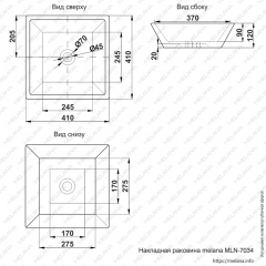 Раковина MELANA MLN-7034 в Челябинске - chelyabinsk.mebel24.online | фото 2