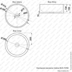 Раковина MELANA MLN-7078A в Челябинске - chelyabinsk.mebel24.online | фото 2