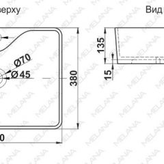 Раковина MELANA MLN-7291 в Челябинске - chelyabinsk.mebel24.online | фото 2